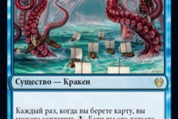 Kraken23.at