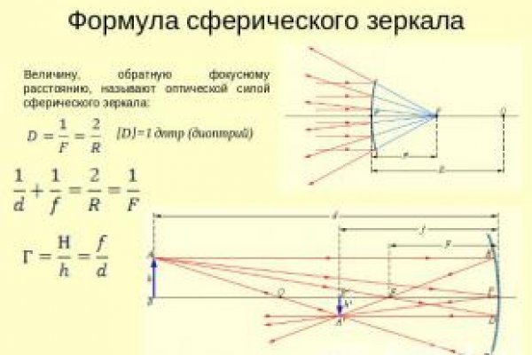 Кракен наркомаркетплейс