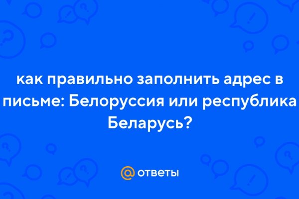 Как вернуть профиль в кракене