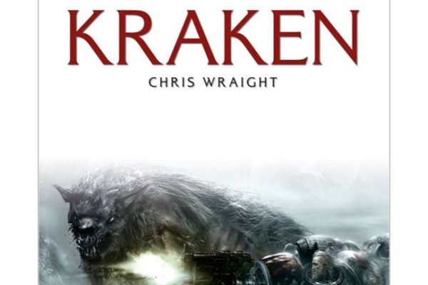 Kraken23.at