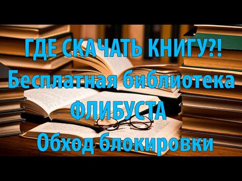 Кракен ссылка на тор официальная онион